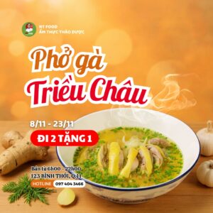 khuyến mãi phở gà Triều Châu